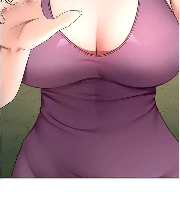 漫画《顶加套房的春天》第76话第89张图