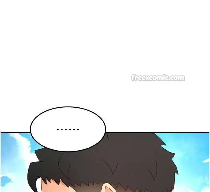 漫画《顶加套房的春天》第76话第90张图