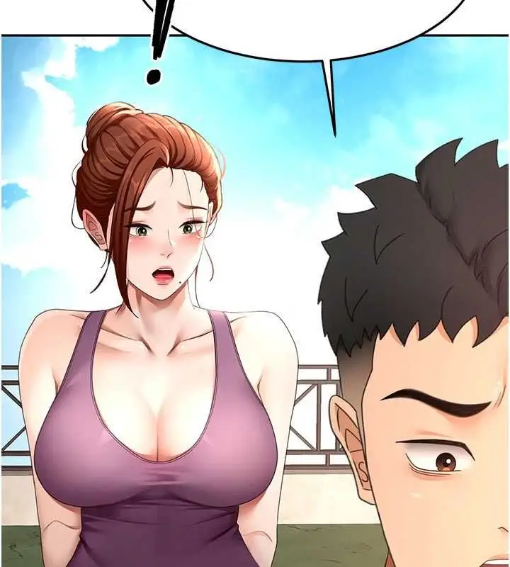 漫画《顶加套房的春天》第76话第97张图