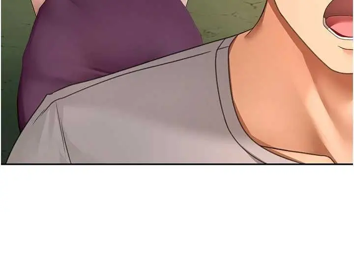 漫画《顶加套房的春天》第76话第98张图
