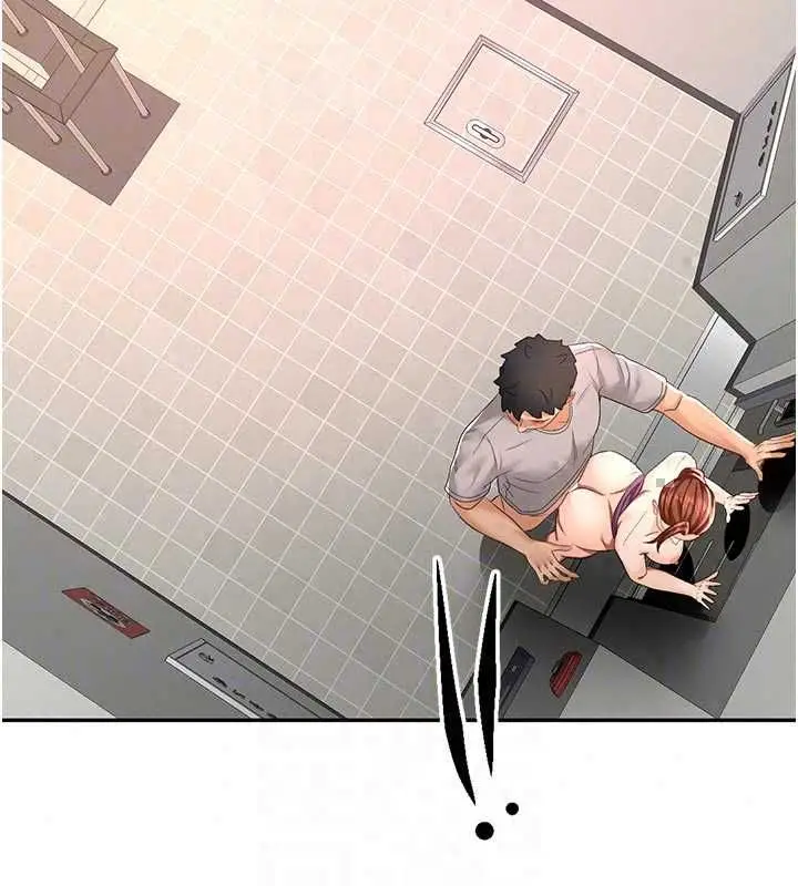 漫画《顶加套房的春天》第77话第107张图