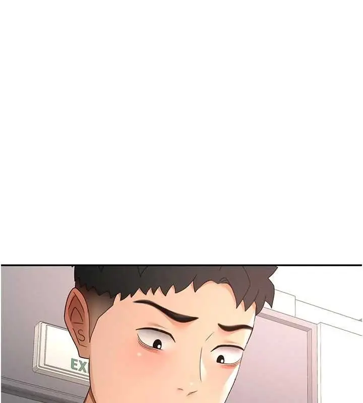 漫画《顶加套房的春天》第77话第110张图