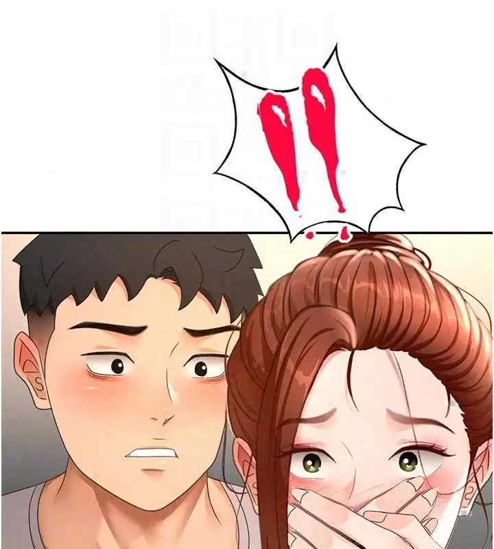 漫画《顶加套房的春天》第77话第118张图