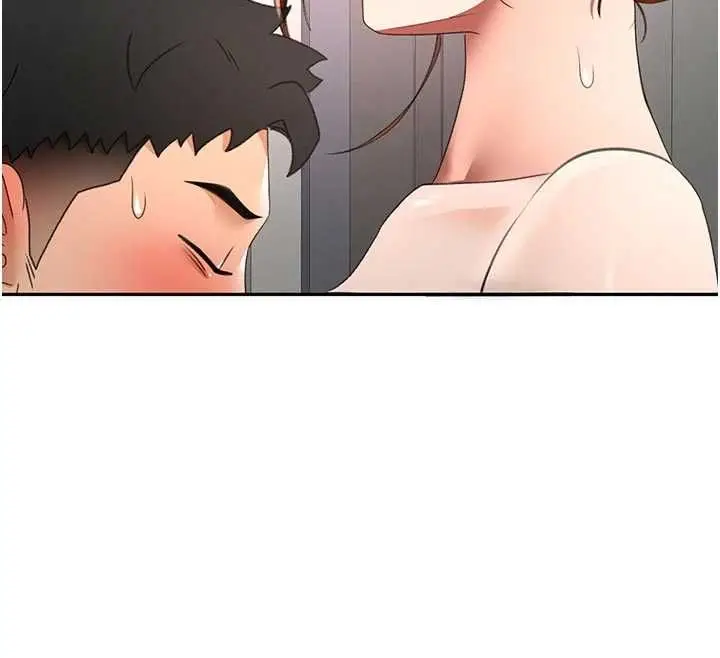 漫画《顶加套房的春天》第77话第29张图