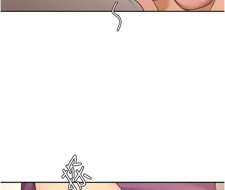 漫画《顶加套房的春天》第77话第33张图