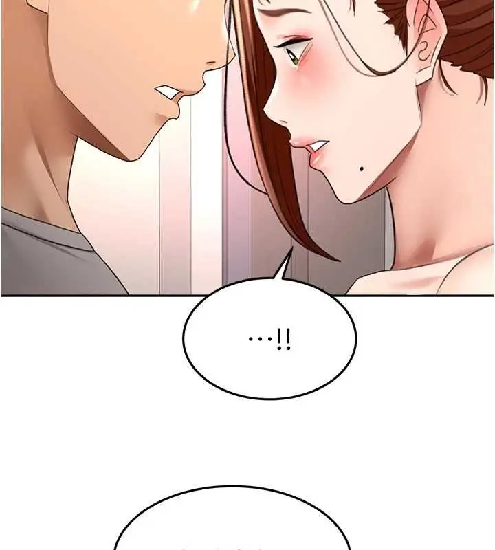漫画《顶加套房的春天》第77话第39张图