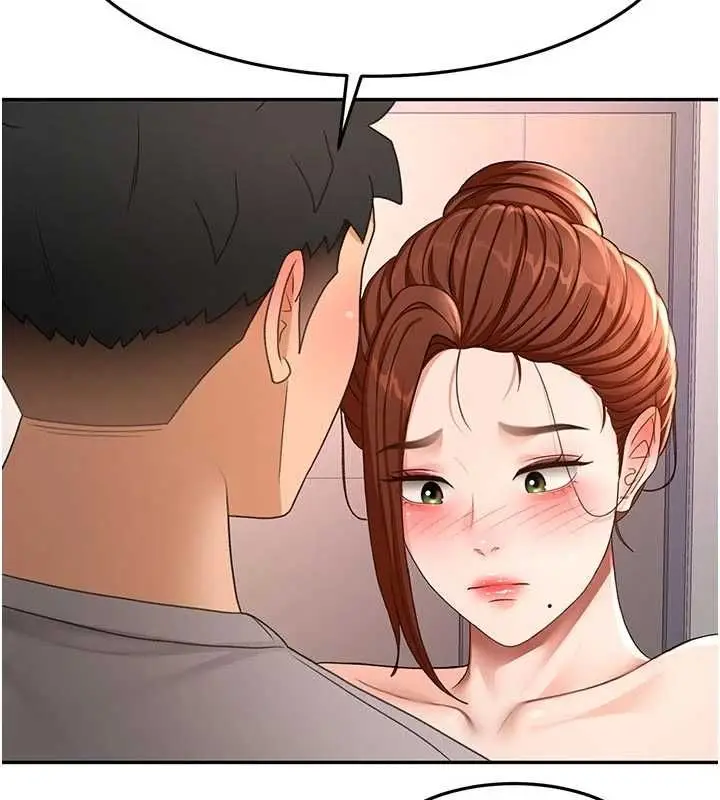 漫画《顶加套房的春天》第77话第42张图