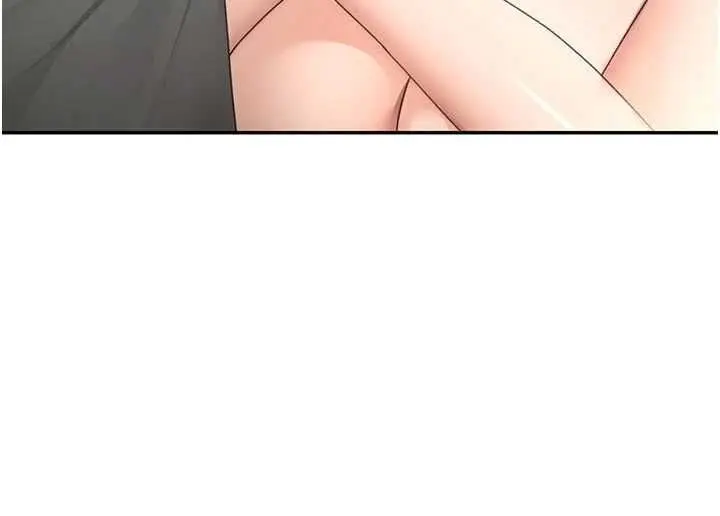 漫画《顶加套房的春天》第77话第77张图