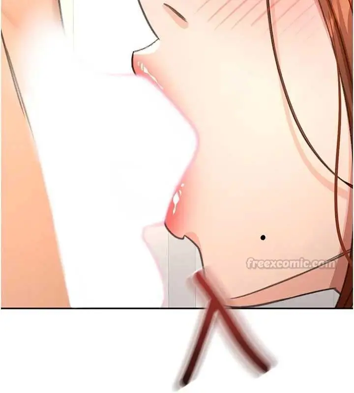 漫画《顶加套房的春天》第77话第90张图