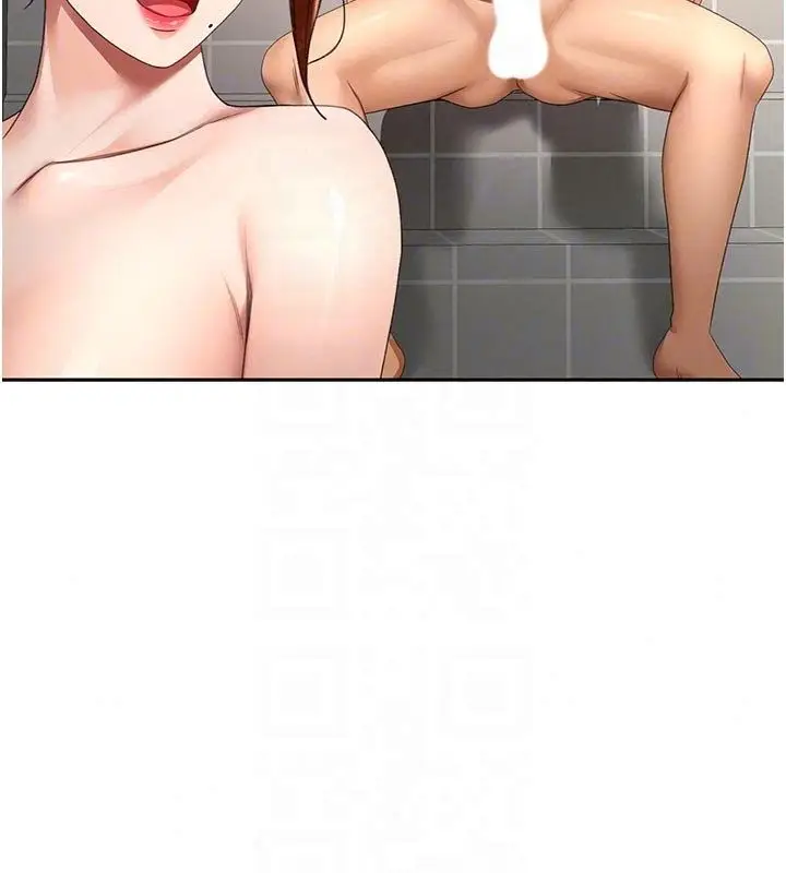 漫画《顶加套房的春天》第78话第38张图