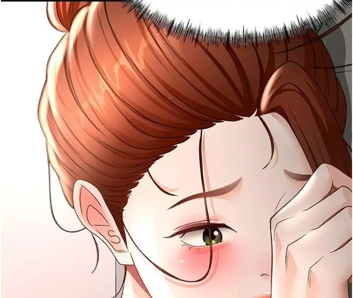 漫画《顶加套房的春天》第78话第4张图
