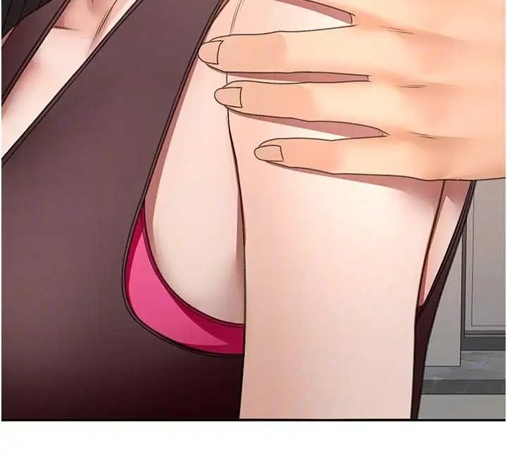 漫画《顶加套房的春天》第79话第127张图