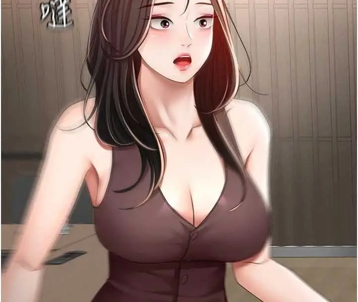 漫画《顶加套房的春天》第79话第39张图