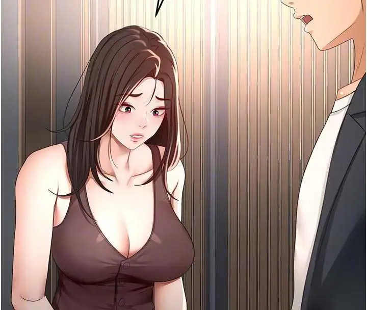 漫画《顶加套房的春天》第79话第43张图