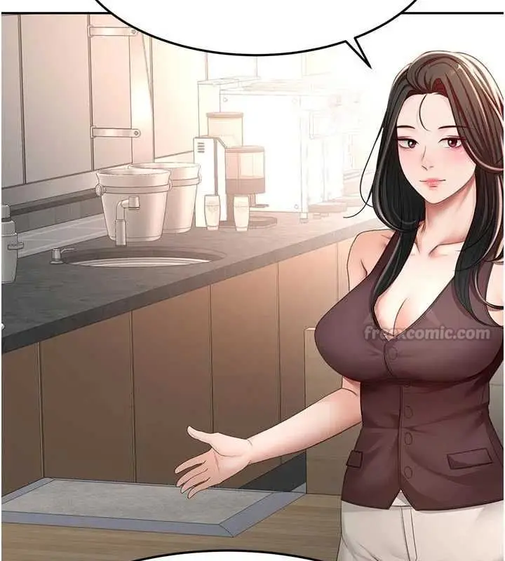 漫画《顶加套房的春天》第79话第45张图