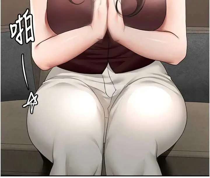 漫画《顶加套房的春天》第79话第59张图
