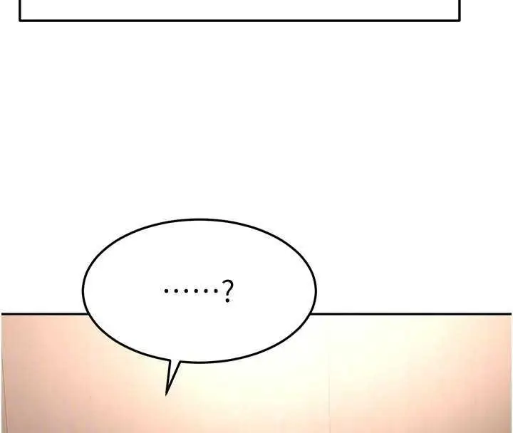 漫画《顶加套房的春天》第79话第63张图