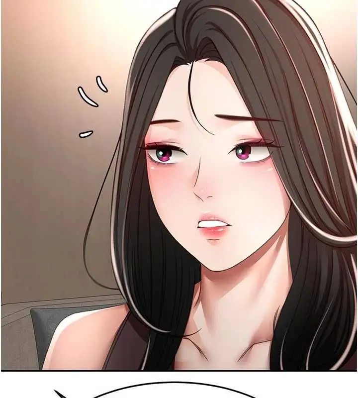 漫画《顶加套房的春天》第79话第92张图
