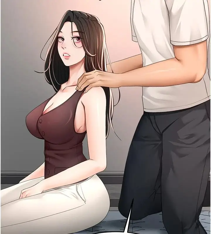 漫画《顶加套房的春天》第80话第36张图