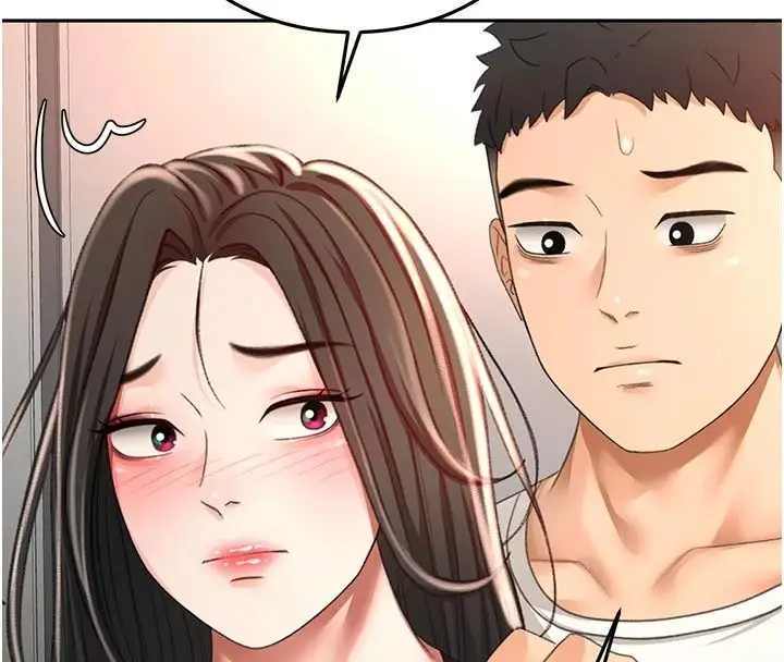 漫画《顶加套房的春天》第80话第4张图