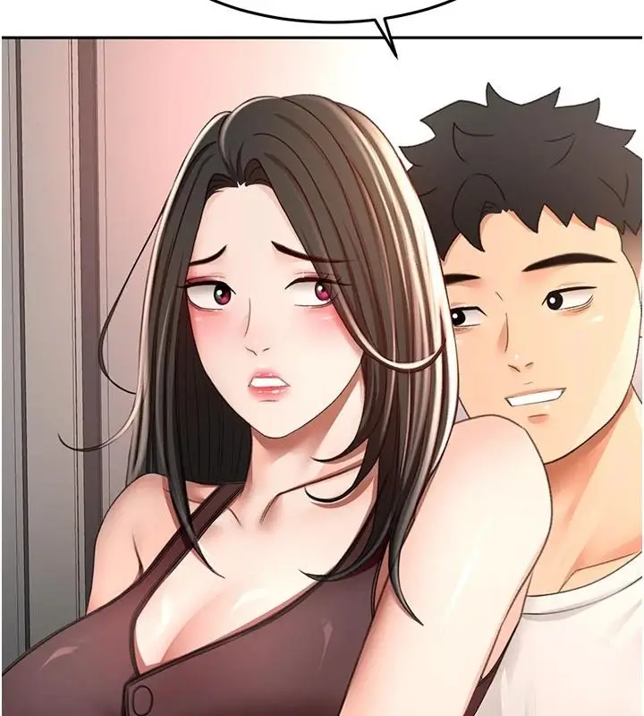 漫画《顶加套房的春天》第80话第58张图