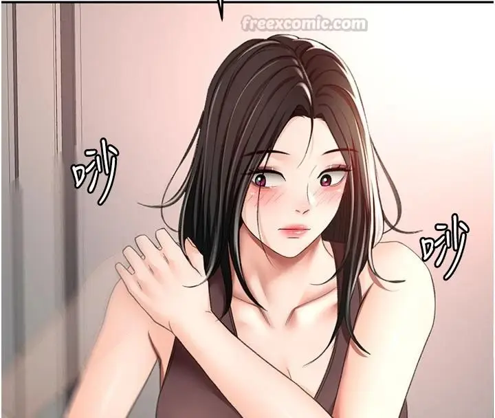 漫画《顶加套房的春天》第80话第60张图