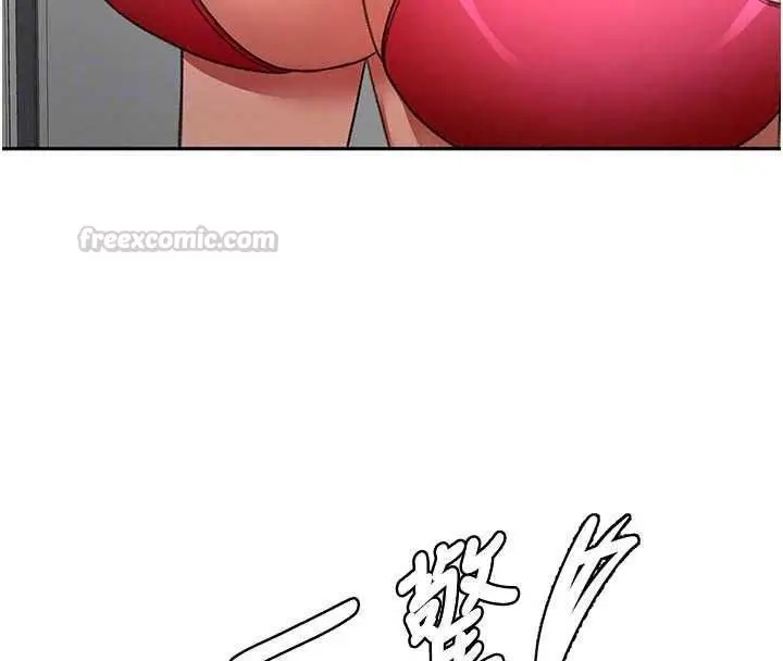 漫画《顶加套房的春天》第80话第75张图