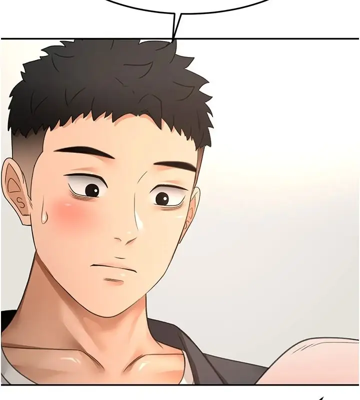 漫画《顶加套房的春天》第81话第119张图