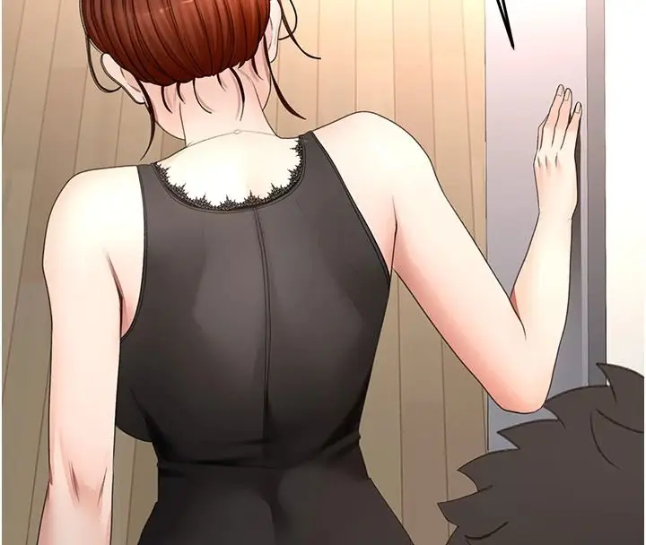 漫画《顶加套房的春天》第81话第121张图