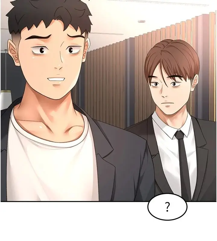 漫画《顶加套房的春天》第81话第17张图