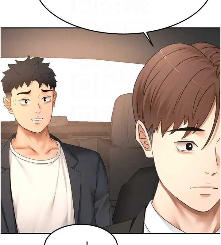 漫画《顶加套房的春天》第81话第80张图