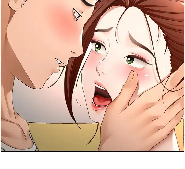 漫画《顶加套房的春天》第82话第106张图