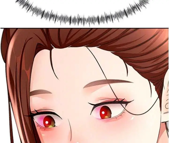 漫画《顶加套房的春天》第82话第110张图