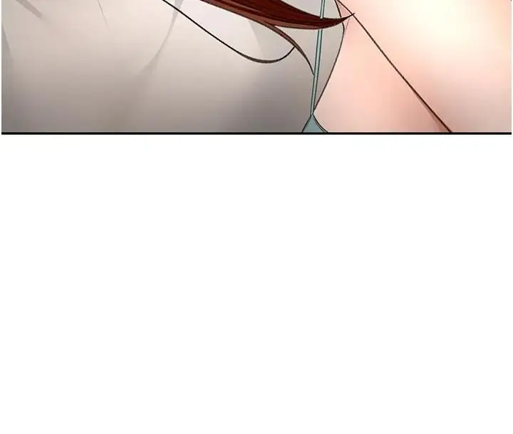 漫画《顶加套房的春天》第82话第122张图