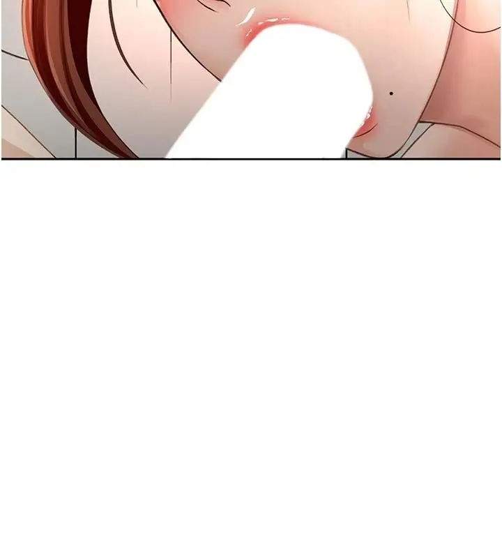 漫画《顶加套房的春天》第82话第129张图