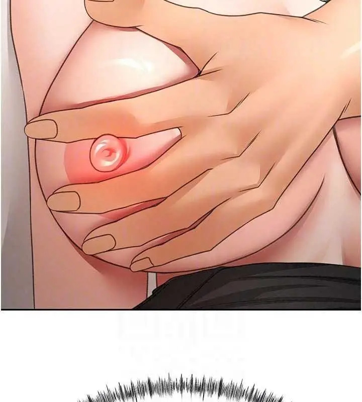 漫画《顶加套房的春天》第82话第16张图