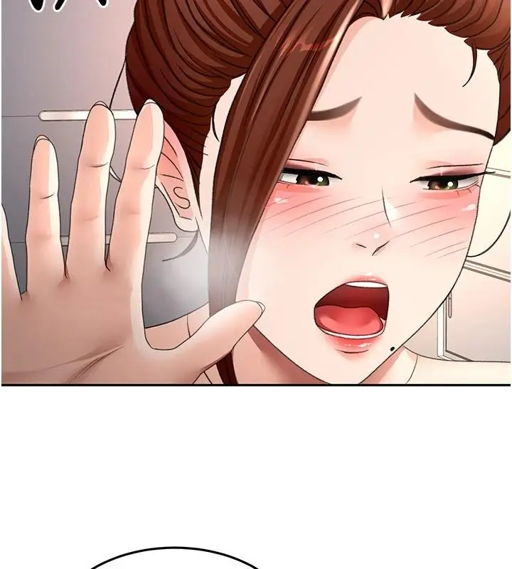 漫画《顶加套房的春天》第82话第39张图