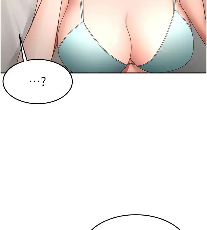 漫画《顶加套房的春天》第82话第8张图