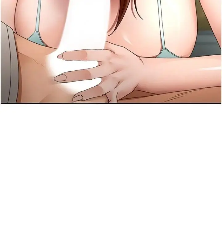 漫画《顶加套房的春天》第83话第21张图