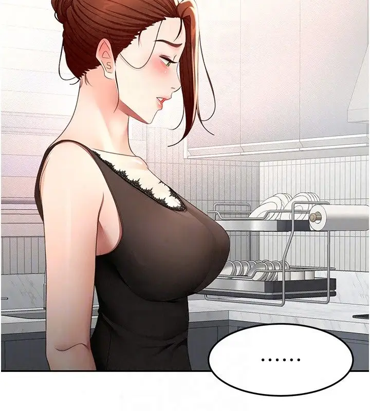 漫画《顶加套房的春天》第84话第121张图