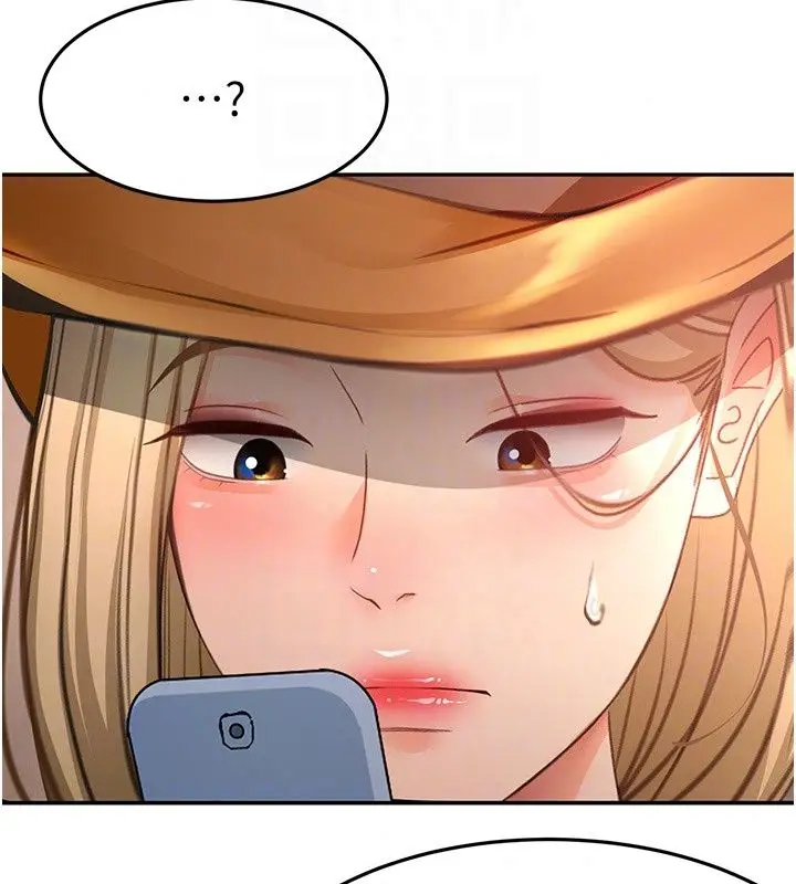 漫画《顶加套房的春天》第84话第134张图