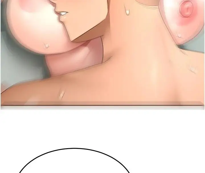 漫画《顶加套房的春天》第84话第4张图