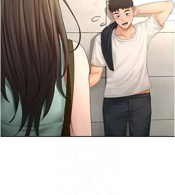 漫画《顶加套房的春天》第84话第41张图