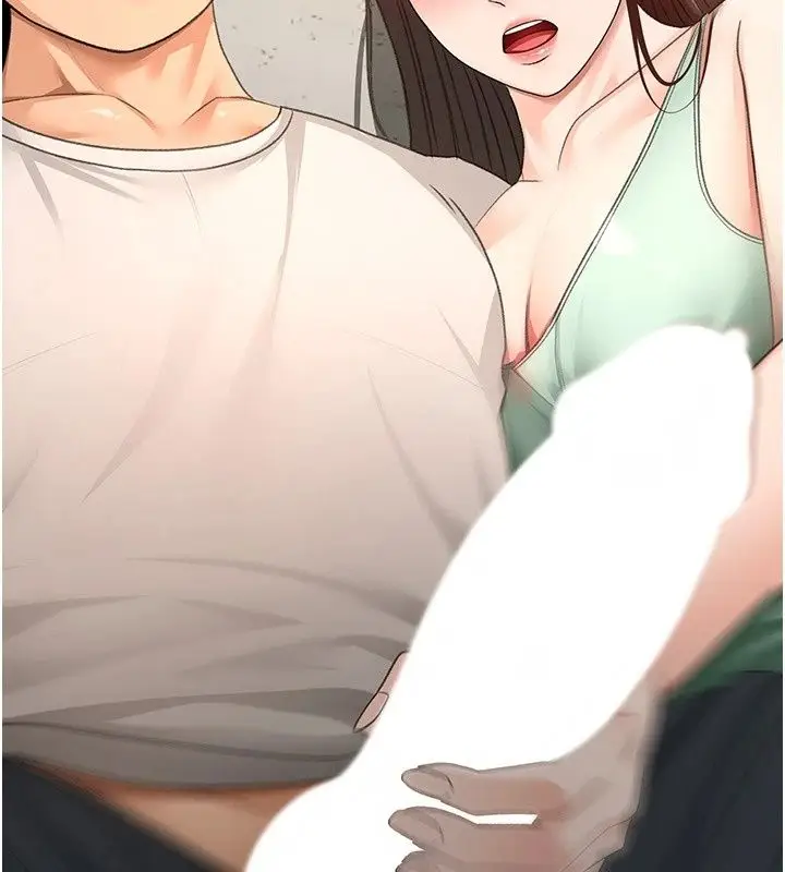 漫画《顶加套房的春天》第84话第77张图