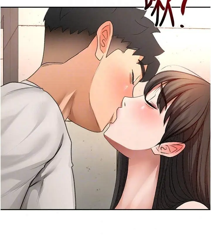漫画《顶加套房的春天》第84话第86张图