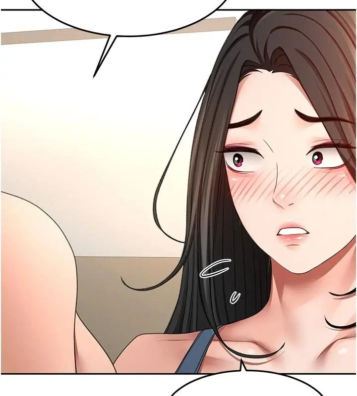 漫画《顶加套房的春天》第85话第110张图