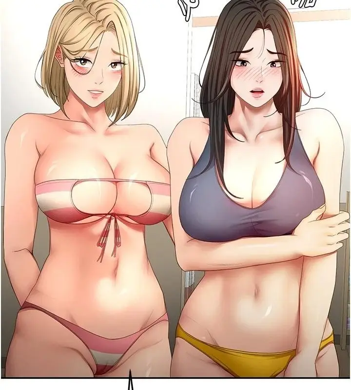 漫画《顶加套房的春天》第85话第116张图