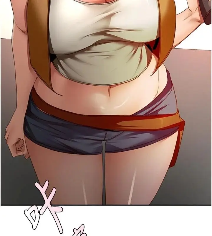 漫画《顶加套房的春天》第85话第3张图