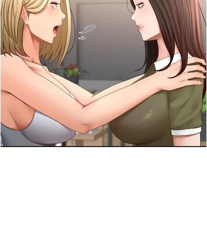 漫画《顶加套房的春天》第85话第44张图