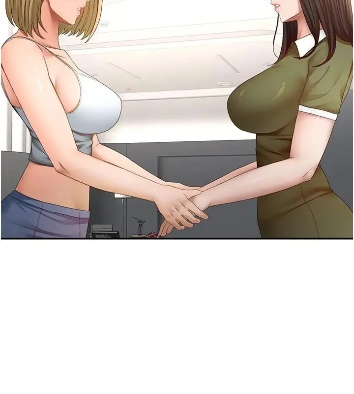 漫画《顶加套房的春天》第85话第52张图